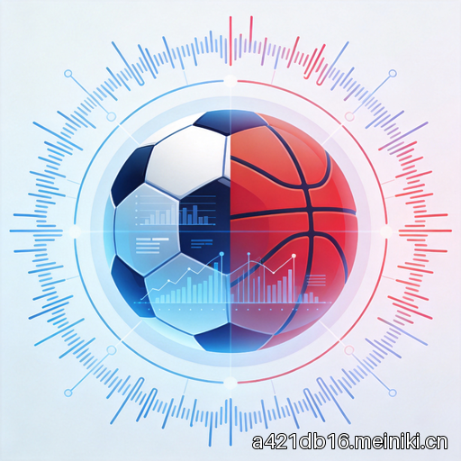 篮球比分即时比分完整版